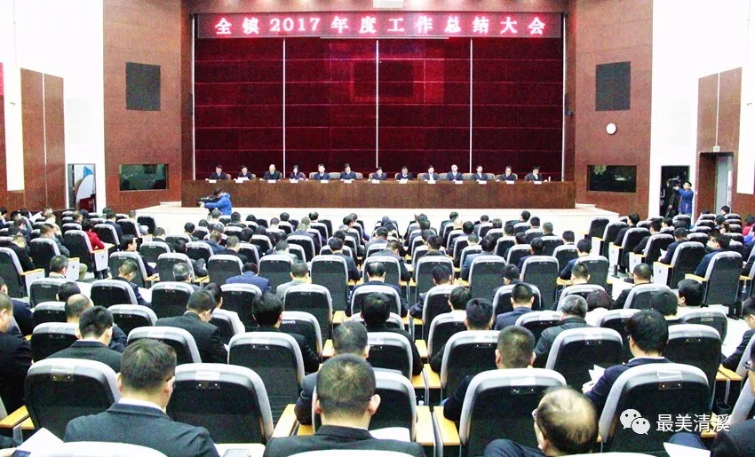 2017：我們勤勉走過(guò) 2018：我們昂揚(yáng)奮進(jìn)